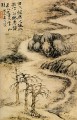 Shitao Creek en invierno 1693 chino tradicional